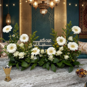سنتر بيس فاخر للطاولات للعيد