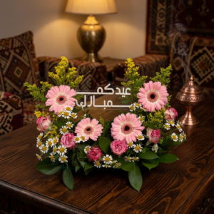 سنتر بيس فاخر للطاولات